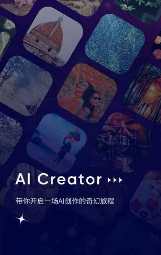 德令哈市GEO优化常见问题汇总：新手必看核心干货答疑