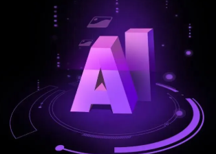德令哈市智能化浪潮下，AI如何重塑普通人的生活质感